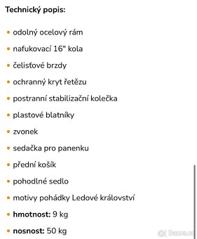 Dívčí kolo FROZEN velikost 16 - 8