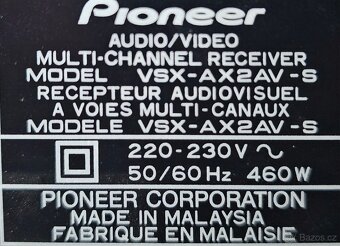 Pioneer VSX-AX2AV-S - 8