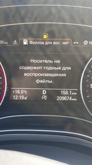 Audi A6 C7 - 3.0 Diesel - 8