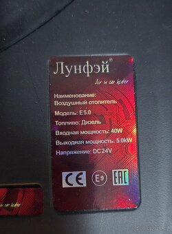 Nezávislé naftové topení LF Bros - 8