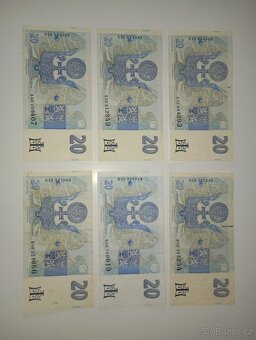 BANKOVKY 20 KČ, 1994, OBĚ VYDANÉ SÉRIE, PĚKNÉ STAVY - 8