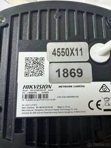 Nové nepoužité IP kamery - 8