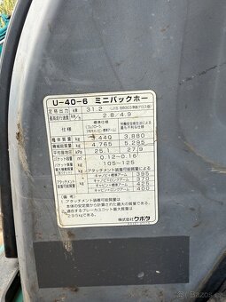 Kubota U40 - 8