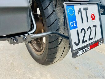 Honda CMX 1100 Rebel DCT Tour, možnost splátek a protiúčtu - 8