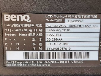 LCD BenQ G2220HD, Full HD, USB, repro - 8
