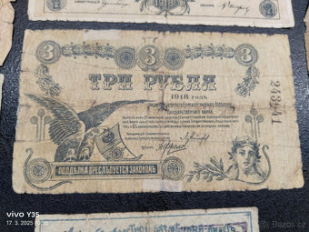 Bankovky Rusko 1909 - 1961 - 8