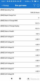 Hyundai Kona Electric 64kwh Premium  06/21 zaruka - 8