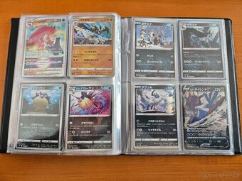 Prodám Pokémon karty orig. Japonské - 8
