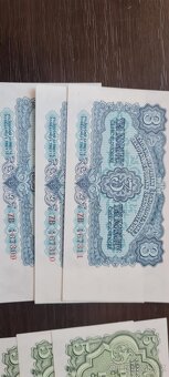 Československo 3Kčs-100Kčs , Cena v inzerátu, dohododa - 8