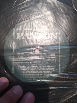 RETRO SKOLNI LP PLATNE POMUCKY - 8