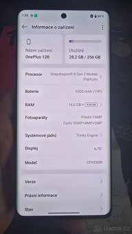 OnePlus 12R 5g 12/256 - 8