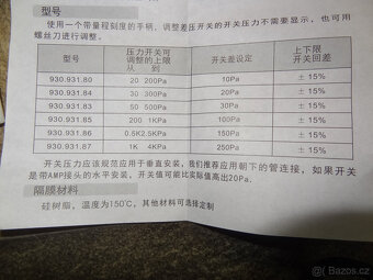 nastavitelný Vzduchový diferenční tlakový spínač 20-200Pa - 8