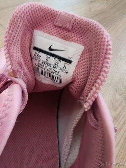 Tenisky Nike maxair - 8