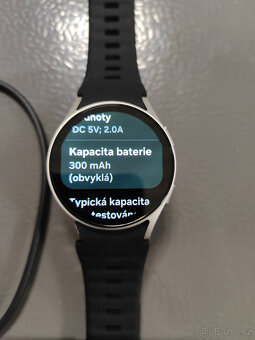 Samsung Galaxy Watch7 / 40mm / SM-L300 - 8