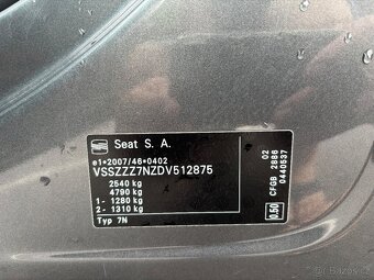 Seat Alhambra - 8
