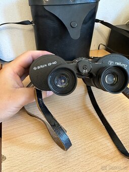 dalekohled BPC4 12x40 - 8