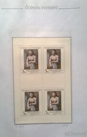 ČSSR 1980-1987, 50% sleva - 8