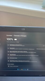 Notebook Lenovo ThinkPad L490 - 8