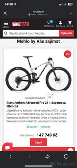 Giant Anthem Advanced Pro 1 full carbon 2023/24 - 8