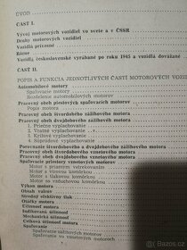 Stara kniha - Učebnica Vodiča z Povolania 1961 - 8