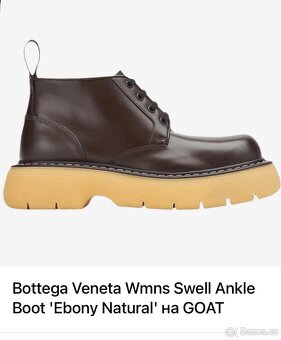 Bottega Veneta boty - 8