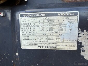 Yanmar VIO 55-6 - 8