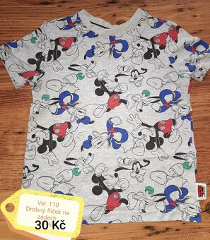 Set oblečení pro chlapce - 8