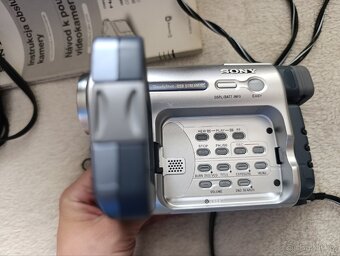 Videokamera Sony DCR-TRV265E PAL - 8