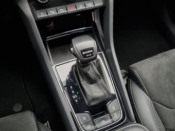 ŠKODA Kodiaq 2.0TDI 110kW 4x4 DSG 2024 ČR Style Plus Záruka - 8