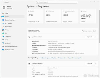 HP EliteDesk 800 G3,i7-6700,32GB,SSD,W11#3 - 8