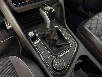 Volkswagen Tiguan Allspace 2.0TDi DSG 4x4 R-Line Assist - 8