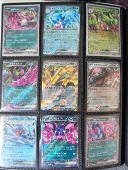 Album s kartami (Pokemon,DB, HP a Lorcana) - 8