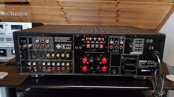 Yamaha RX-V592RDS AV Receiver - 8