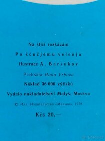 Na štičí rozkázání - A. Barsukov 1978 Moskva - 8