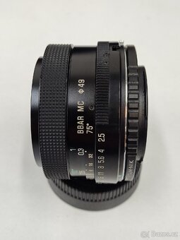 Tamron 28mm /f2.5 Adaptall-2 Nikon - 8