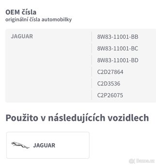 Starter DENSO DNS1383 Jaguar - 8