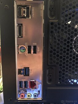 Herní PC | R5 7500F & RX 6700XT, 32GB RAM, 1TB+128gb, WIN11 - 8