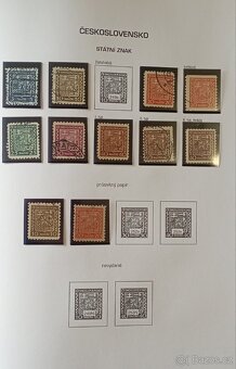Československé známky 1918- 1939 - 8