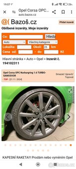 Opel Corsa OPC Nurburgring - 8
