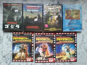Filmy #2 - 8