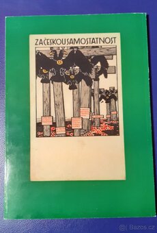 Přerovský zámek, 100 letá republika, okres Přerov,Rodáci - 8