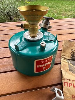 Retro vařič "ŠMĚL-2" SSSR, CCCP. Nový. Sběratelský stav. - 8