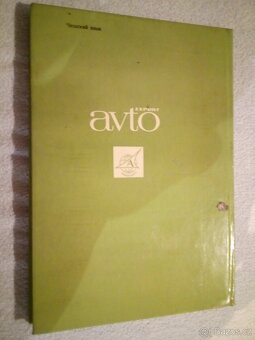 Moskvič 412 427 434-návod k obsluze a údržbě - 8