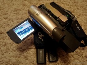 Videokamera Sony Handycam DCR-HC27E (MiniDV) ZAMLUVENO - 8