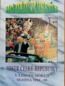 POPTÁVÁM - APS ROČENKY + ROČENKY VSETÍNA + STARÉ KARTY APS R - 8