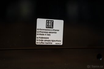 DeLonghi PrimaDonna Soul (ECAM 610.55.SB) - 8
