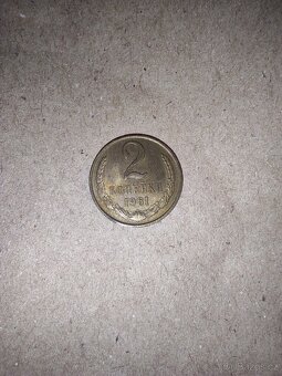 Staré mince - 8