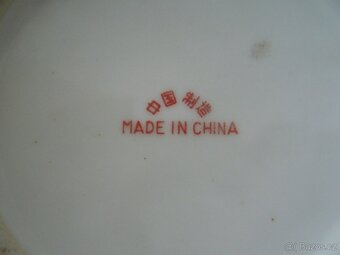 Čínská váza - flip top nádoba - 8