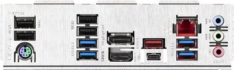 ATX základní deska Gigabyte Z790 UD, ZÁRUKA - 8