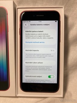 ✅iPhone SE 2022, 64GB✅ - 8